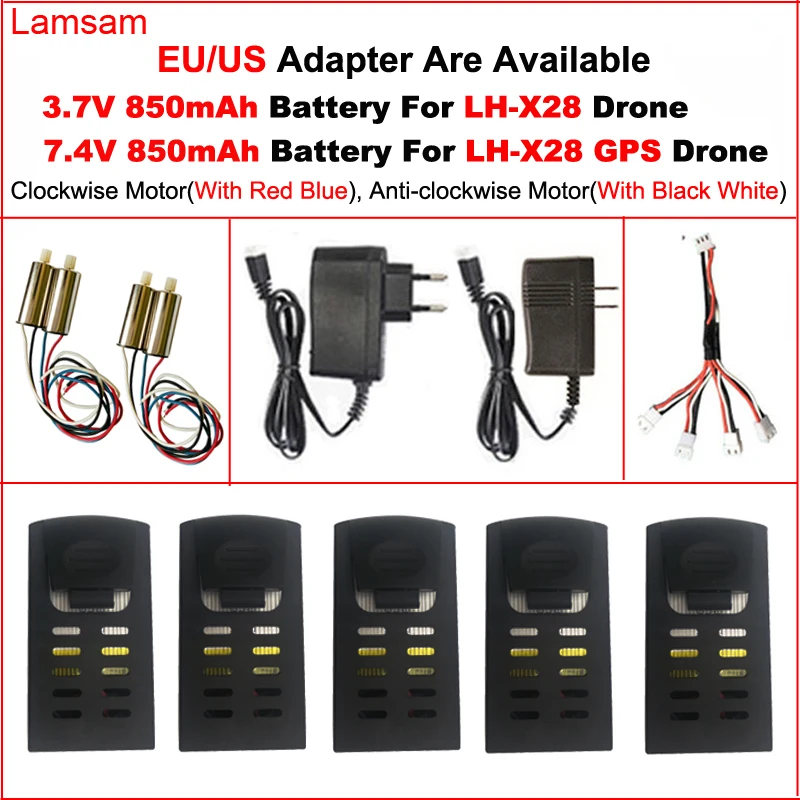 7 4 V/3 V 850 мА/ч Батарея/двигатель для LH-X28 Дрон с GPS/2MP Wi-Fi 4-оси RC пульт дистанционного