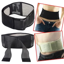 Adjustable spontaneous Heating Lower Pain Relief Protection Magnetic Therapy Waist Brace Support Lumbar Brace Belt ( Back )