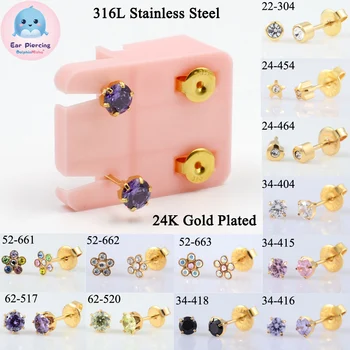 

1 Pair High Quality 24K Gold Plating Prevent Allergy Ear Stud Sterile Piercing Stud Zircon Earrings For Women Free Shipping