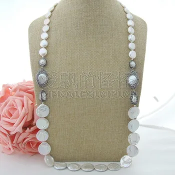 

N071704 36'' 23mm White Coin Pearl CZ Connector Necklace