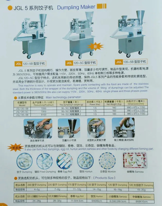 XEOLEO автоматический аппарат для приготовления пельменей автоматический аппарат для приготовления пирожков Самоса коммерческий 7200 шт./ч машина для обертки пельменей 1500 Вт