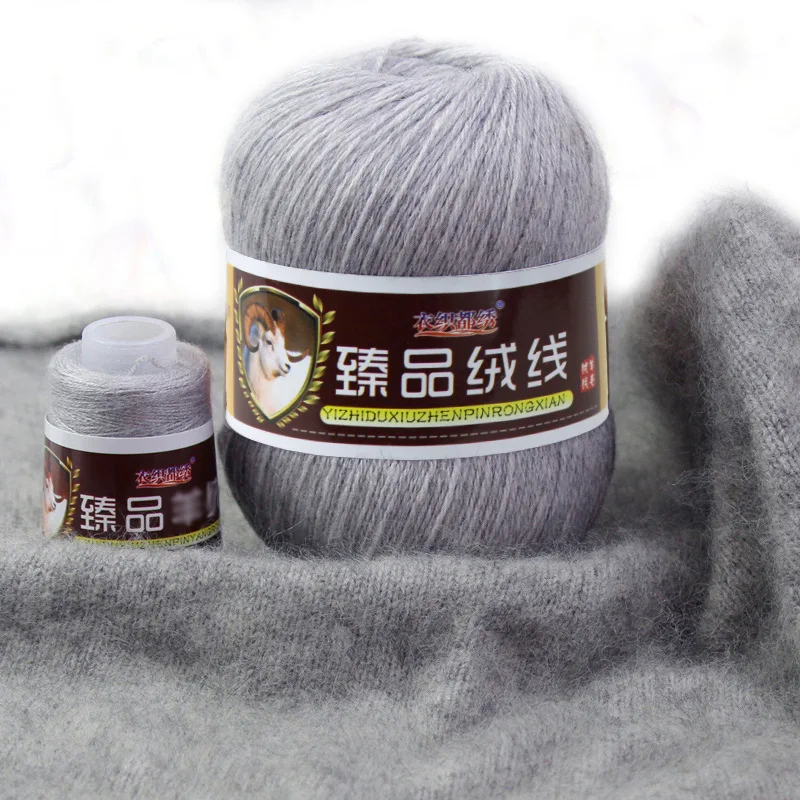 2 Sets 100g+40g Thick Wool Yarn For Hand Knitting Soft Crochet Needlework Sweater Laine Blended Thread Knitted | Дом и сад