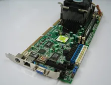 Industrial Motherboard 845 Fan Adv-an-tech Base Plate