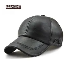 JAMONT Men Baseball Cap Leather Fashion High Quality Casual Brand Summer Solid Pu Leather Snapback Hats Bone Masculino Wholesale