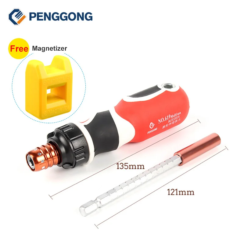 PENGGONG Telescopic Screw Extension Rod Replaceable Screw Head Handle