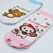 Носки с принтом Rilakkuma милые забавные женские хлопковые носки с рисунком клубники мягкие удобные дышащие носки на весну и лето
