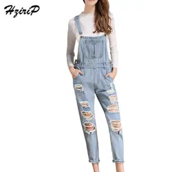 Hzirip Новое поступление 2017 Для женщин джинсы боди Европейский Стиль лето-осень девушка Джинсовые комбинезоны отверстие промывают