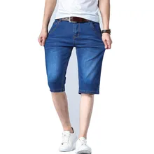 Летняя мода джинсовые шорты мужские Slim Fit повседневное хлопковые джинсы мотобрюки мужской плюс размеры брендовая одежда, XDN021