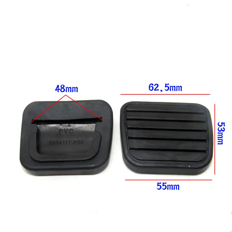 Great Wall V200 V240 X200 X240 HOVER CUV H3 H5 WINGLE clutch pedal brake pedal pad rubber cover anti-skid pad pedal leather