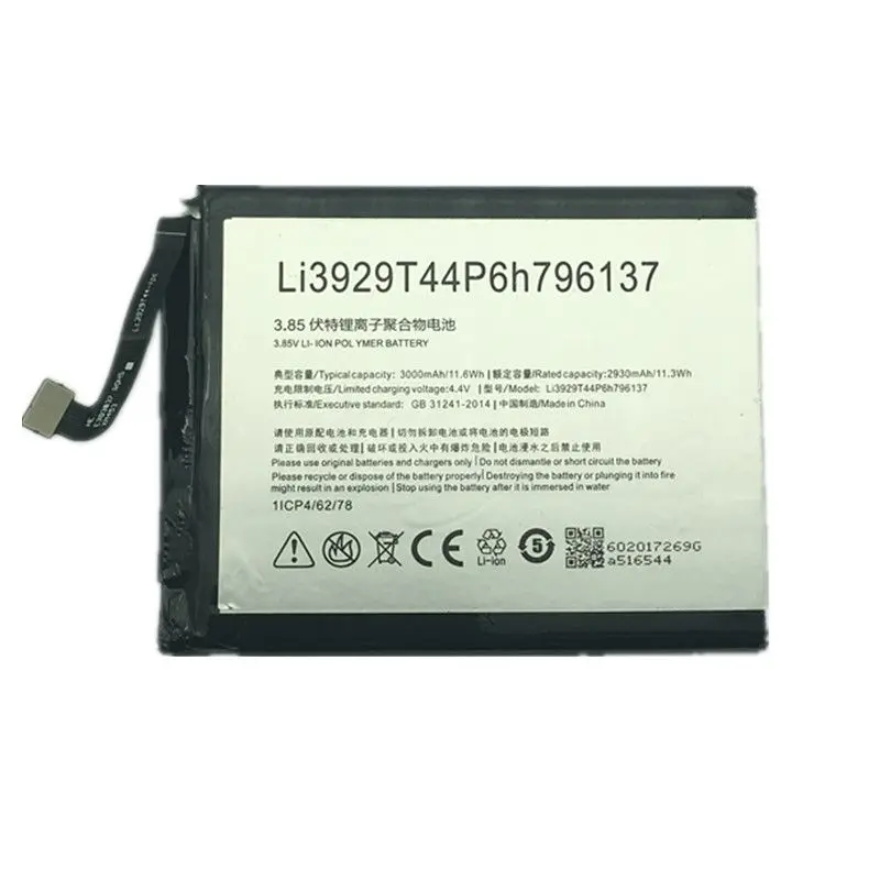 

3.85V 3000mAh Li3929T44P6h796137 For ZTE Nubia Z11MiniS NX549J Battery