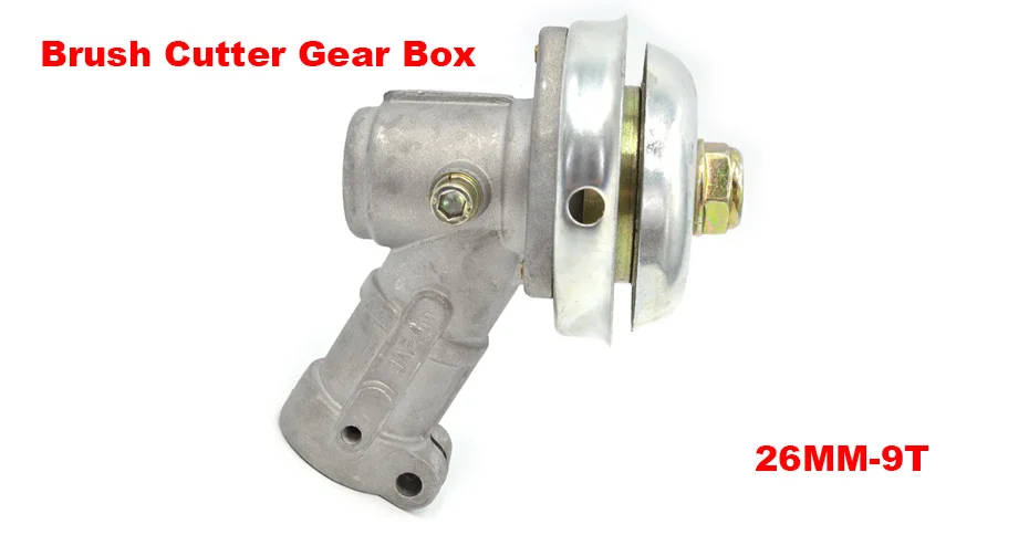 gear box 005