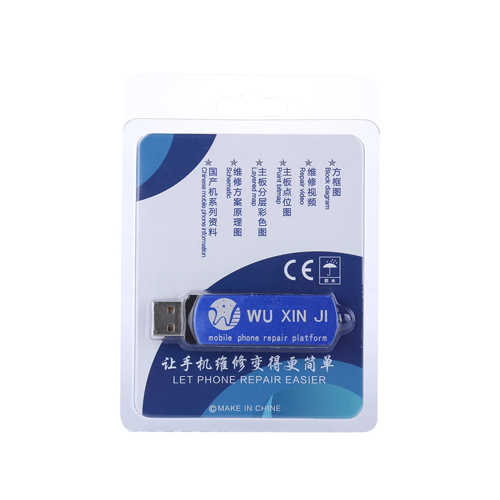WU XIN JI ремонтные чертежи для iPhone iPad Samsung материнская плата логическая схема
