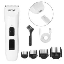 Professional Low Noise Rechargeable Cordless Pet Dogs and Cats Electric Grooming Clippers Trimming Kit Set with 4 Combs