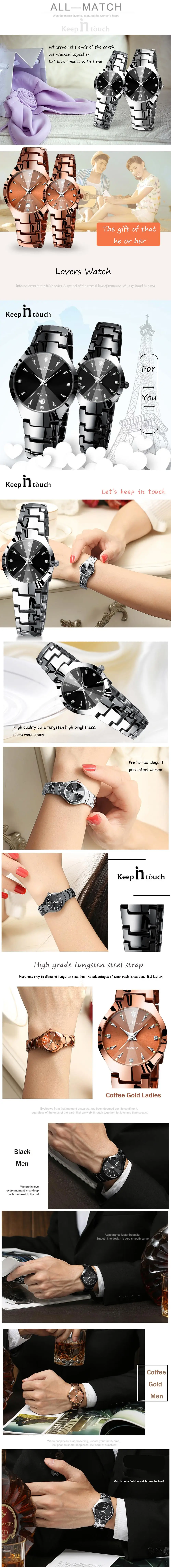 Лидирующий бренд, роскошные часы для влюбленных, пара, водонепроницаемые, для мужчин и женщин, парные часы, кварцевые наручные часы для мужчин и женщин, браслет, Relogio Masculino