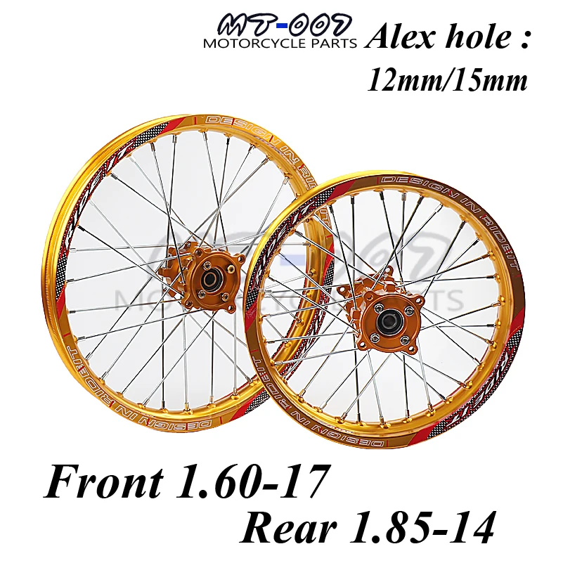 14 inch motorcycle rims
