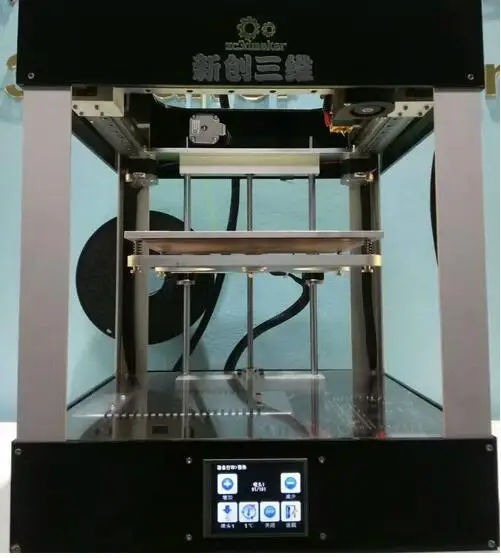 Future 3D printers large size high precision home business enterprise education diy 3D printer