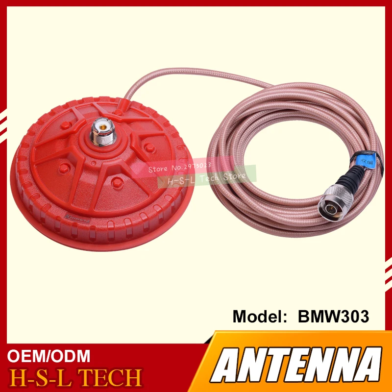 Mobile Car Antenna Big Roof Mount Base 5M Coaxial Cable Base For Vehicle Mounted