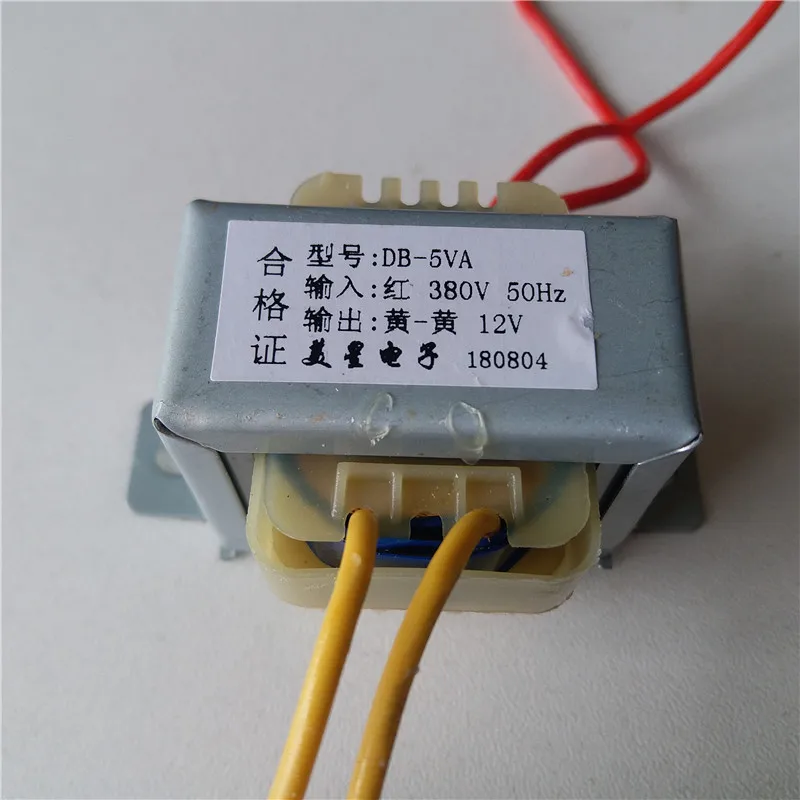 Org spongepowered asm mixin transformer