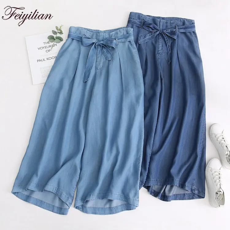 

Blue Jeans Women Summer High Waist Casual Pants Sashes Fly Loose Denim Full Length OL Jeans for Ladies