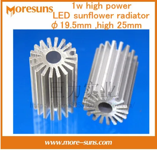 20 шт./лот 1 Вт Мощный светодиодный радиатор подсолнечника цилиндрический диаметр 19,5 мм, высокий 25 мм светодиодный круговой радиатор