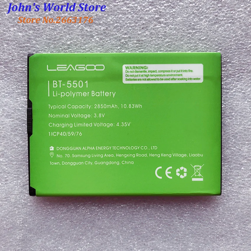 100% новый BT 5501 аккумулятор 2850 мАч для LEAGOO M 9 M9 BT5501 мобильный телефон запчасти