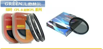 

Green.L 40.5 mm CPL Polarizing Filter Lens Protector filter for Nikon J1 V1 with 10-30mm 30-110mm Lens 40.5 CPL