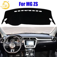Easysee коврик на приборную панель dashmatt Dash коврик солнцезащитный тент приборная панель покрытие ковер для MG ZS пыленепроницаемый