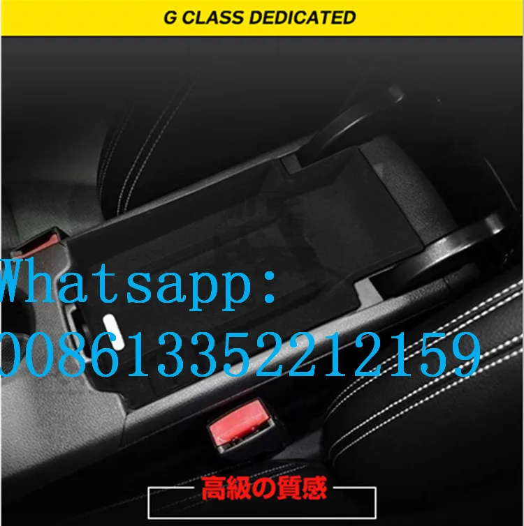 w463 central storage box fit for 10-18y A class GLA class CLA class g class g63 g65 g500 central storage box (3)