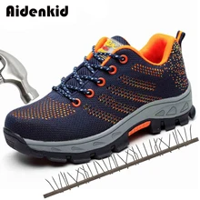 AIDENKID lightweight breathable men's safety shoes steel toe work shoes men's anti-mite construction sports shoes