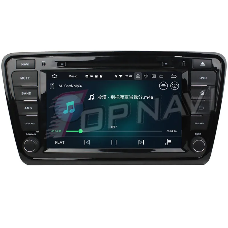 car gps speedometer For Skoda Octavia 2014
