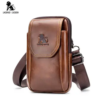 

LAOSHIZI LUOSEN Real Leather men Small Waist Bag Casual Design Cowhide Fashion Hook Bum Bag Waist Belt Pack Cigarette Case