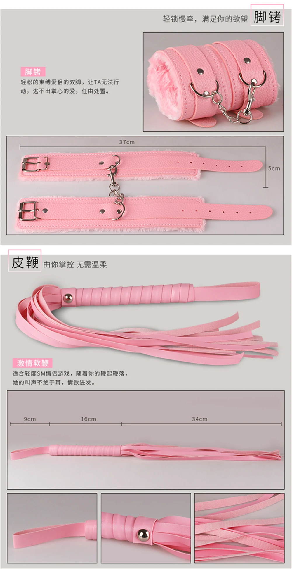 Sex Bondage Kit Set 10 Pcs Sexy Product Set Adult Games Toys Set Hand Cuffs Footcuff Whip Rope Blindfold Couples Erotic Toys 10 Sex Bondage Kit Set 10 Pcs Sexy Product Set Adult Games Toys Set Hand Cuffs Footcuff Whip Rope Blindfold Couples Erotic Toys 10