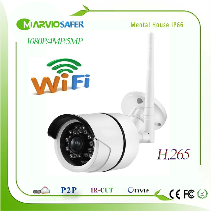 Marviosafer H.265 1080 P 4MP 5MP Full HD Wi-Fi наружного использования пуля IP-сети Камера Wi-Fi ip-камера хорошо ИК видения аудио ONVIF