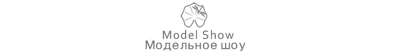 Model Show