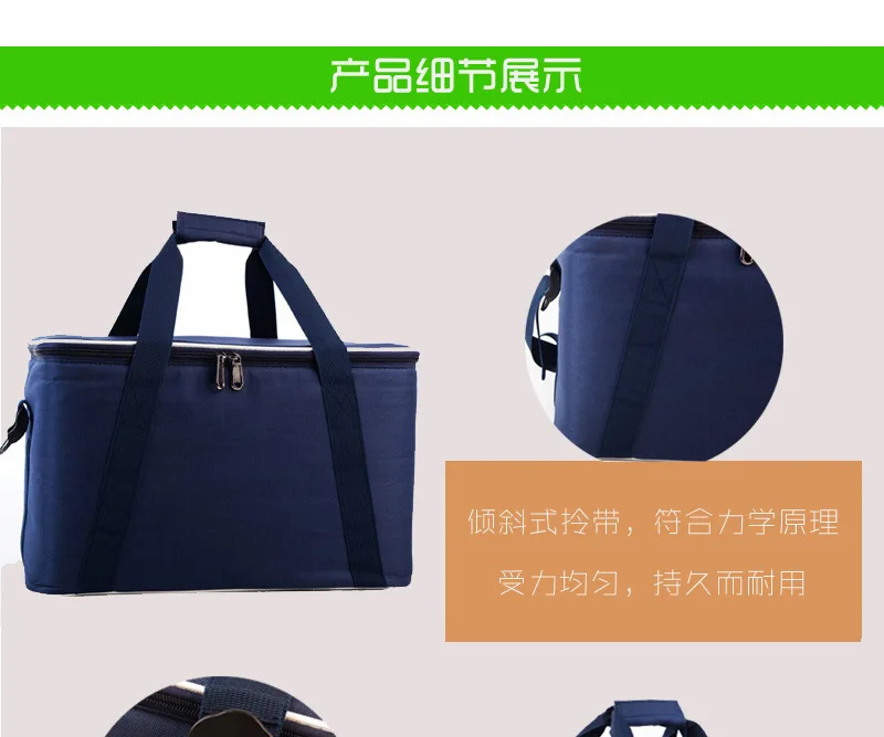 ZYJ Outdoor Cans Picnic Cooler Bag Takeout Warmer Food Thermal Car Ice Insulation Storage Shoulder Lunch Tote Box Cool Bag Pack (8)
