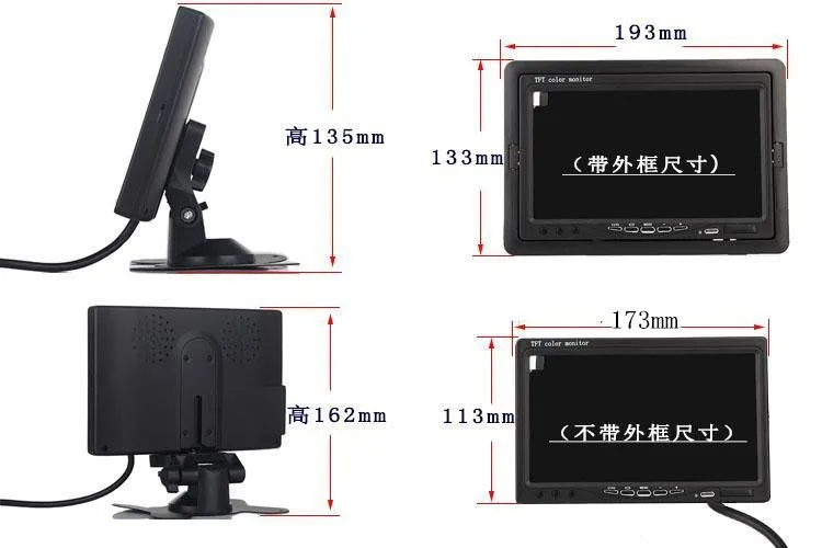 SHRXY мини дверной глазок отверстие видео 7 дюймов lcd TFT HD цифровой BNC монитор камеры CCTV