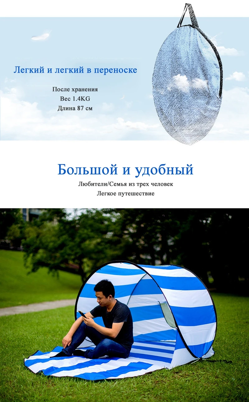20180911_174129_003