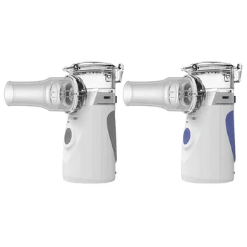 

Portable Operated Replaceable Battery Ultrasonic Nebulizer Asthma and COPD Ultrasonic Nebulizer for Adult Children High Quality