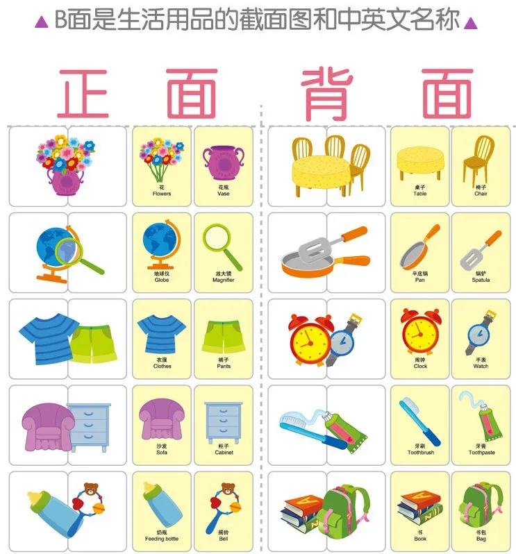 8834444795_144425136