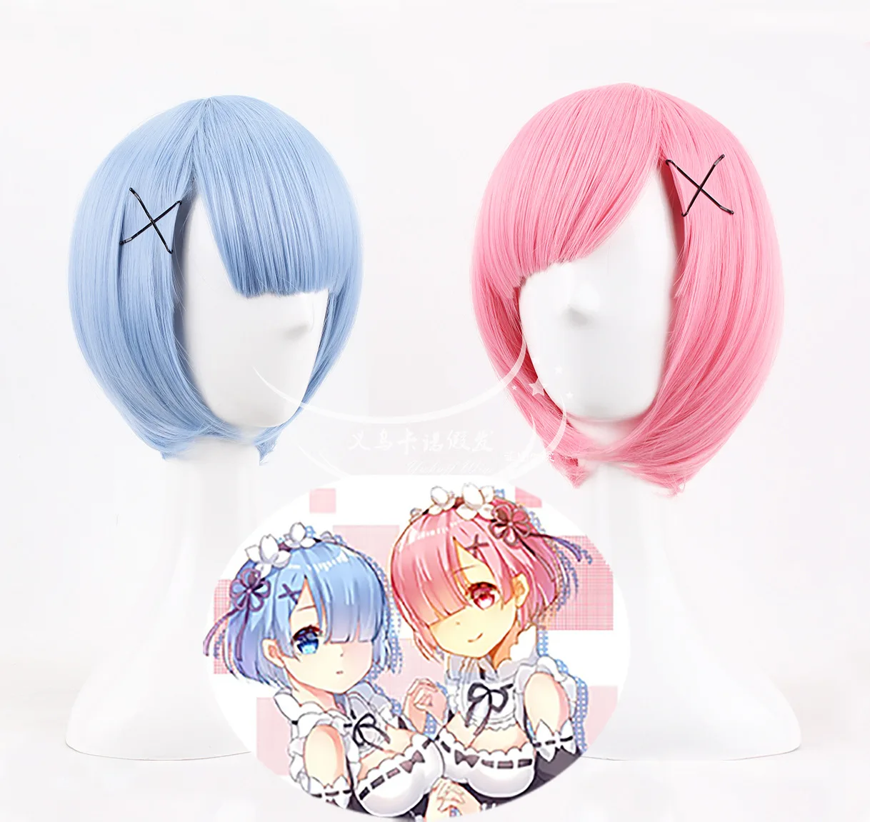 

Re:Life In A Different World From Zero Cosplay Wig Re Zero Ram Rem Wigs Halloween Carnival Cosplay Costume Accessories
