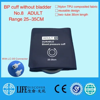 

GE dash adult arm double tube Reusable NIBP Cuff without bladder with connector LC05
