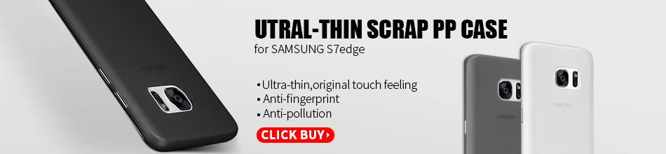 s7edge950x220