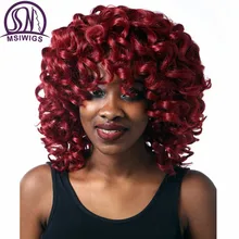 MSI Wigs афро красный вьющиеся парики для черных женщин Американский Африканский средний натуральный полный синтетический парик с челкой термостойкий