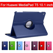 Funda giratoria de cuero con soporte Litchi de 360 para Huawei MediaPad T5 10,1 AGS2-W09/L09/L03/W19 funda de Tablet de 10,1 pulgadas(China)