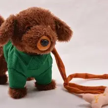 Робот Собака Пение Танцы ходьба музыкальная электронная собака игрушки для детей поводок собака под названием Электрический танец музыка плюш