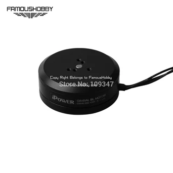 

Famoushobby MV021 Iflight 5108-120T Motor