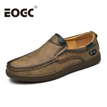 Brand Split Leather shoes men Loafers Breathable men boat shoes casual men sneakers zapatos de hombre northmarch luxury fashion leather sneakers for men elastic band shoes men breathable casual shoes men footwear zapatos hombre