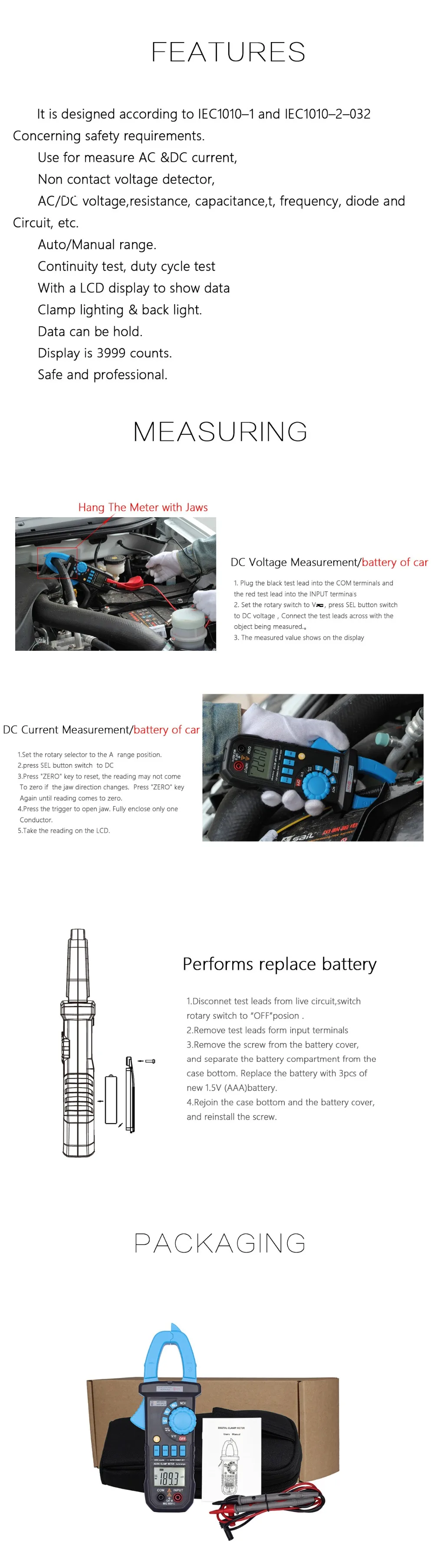 201606071402367632