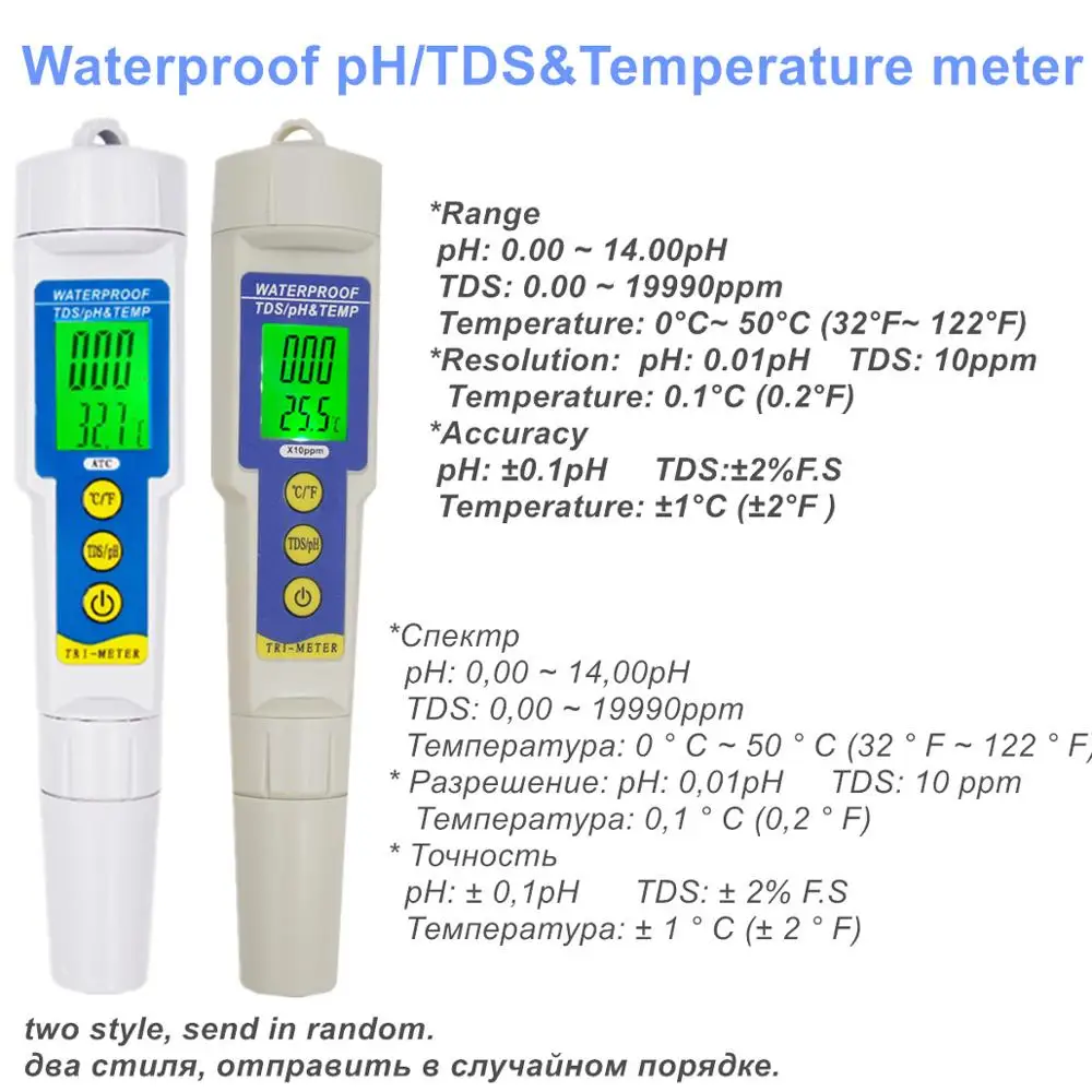 Professional PH Meter Water Quality Tester TDSPHEC