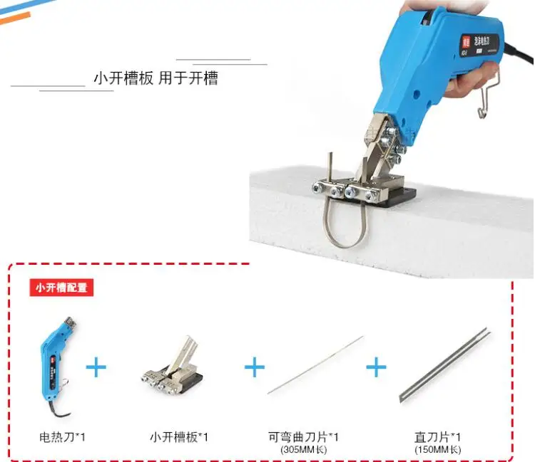 QQ20181009094414